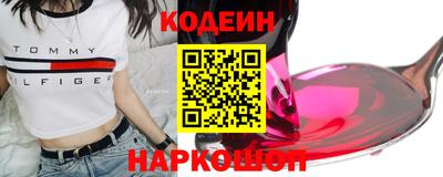 винт Мариинск