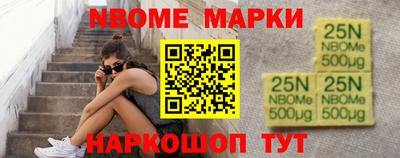 кристаллы Малоярославец