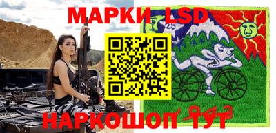 винт Мариинск