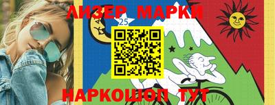 кристаллы Малоярославец