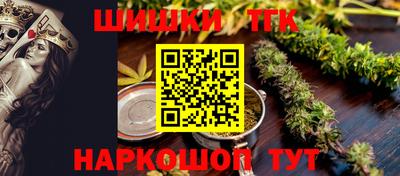 кристаллы Малоярославец