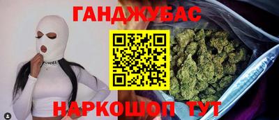 кристаллы Малоярославец