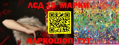 мефедрон Малгобек
