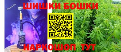 винт Мариинск