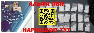 кристаллы Малоярославец