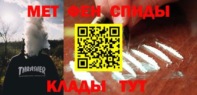 кристаллы Малоярославец