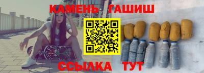 кристаллы Малоярославец