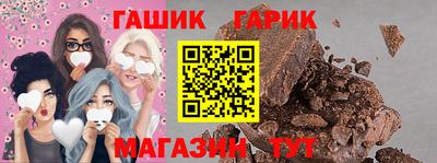 мефедрон Малгобек