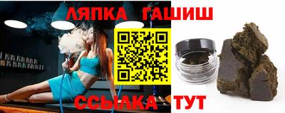 кристаллы Малоярославец