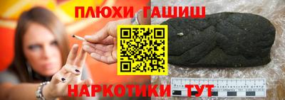 кристаллы Малоярославец