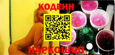 кристаллы Малоярославец